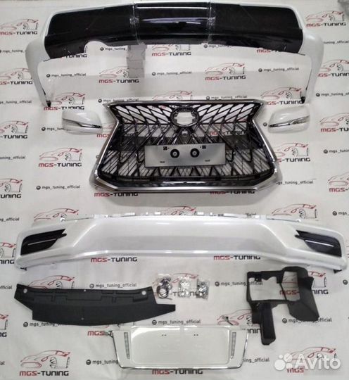 Обвес Superior TRD Lexus LX450d белый перламутр