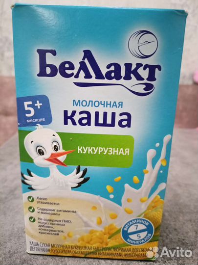 Детские каши молочные