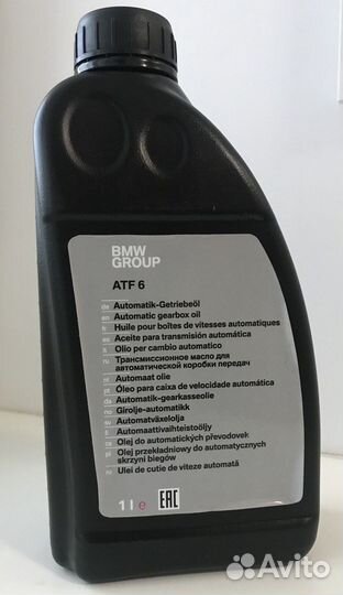 Масло BMW ATF6