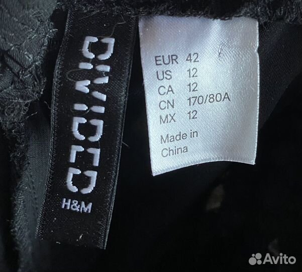 Комбинезон H&M женский летний 46 размер