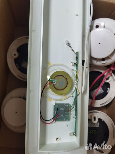 Пожарная сигнализация бу