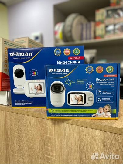 Видеоняня Maman вм2600
