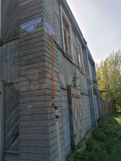 Дом 67 м² на участке 5,5 сот.