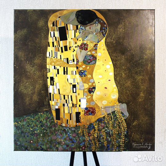 Картина репродукция «Поцелуй» Густав Климт