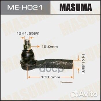 Наконечник рулевой honda CR-V masuma ME-H021