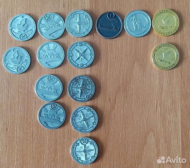 Монеты из пятерочки