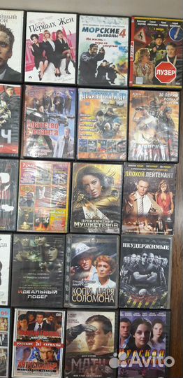 DVD диски с фильмами