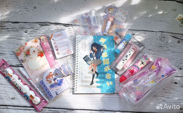 Подарочный школьный набор канцелярии милый