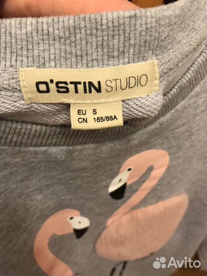 Толстовка женская Остин