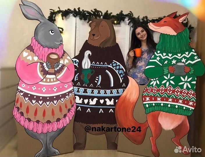 Фотозона на новый год. Новогодние декорации