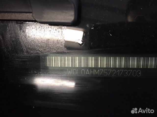 Разбор на запчасти Opel Zafira B