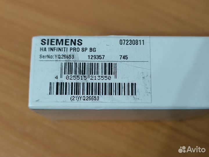 Слуховой аппарат siemens Hi Infiniti Pro SP BG