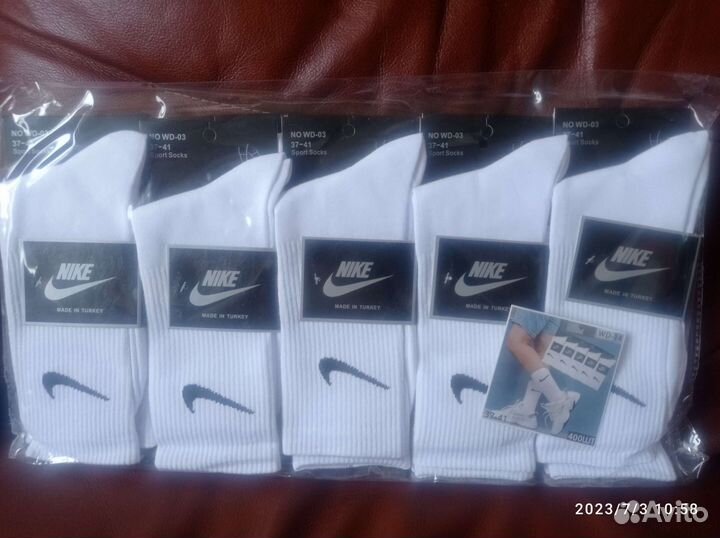 Носки Nike & Adidas