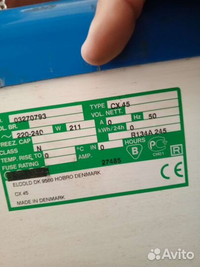 Морозильная камера ларь