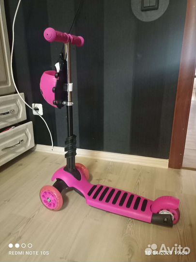 Самокат детский