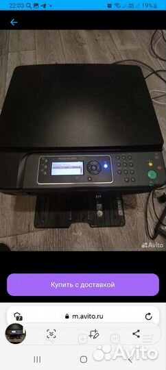 Принтеры epson на запчасти