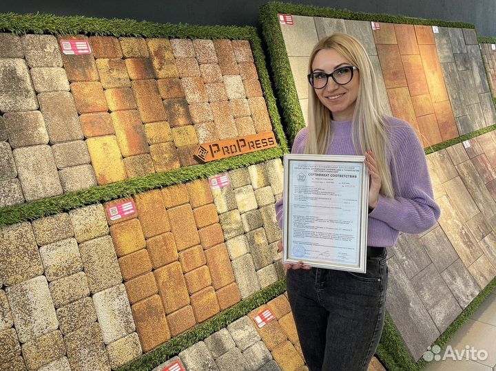 Тротуарная плитка по госту