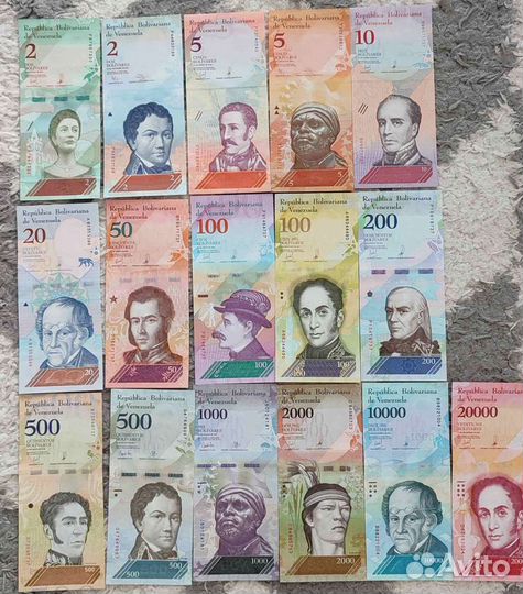 Иностранные банкноты, боны, купюры