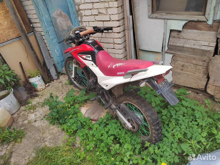 Irbis ttr250r
