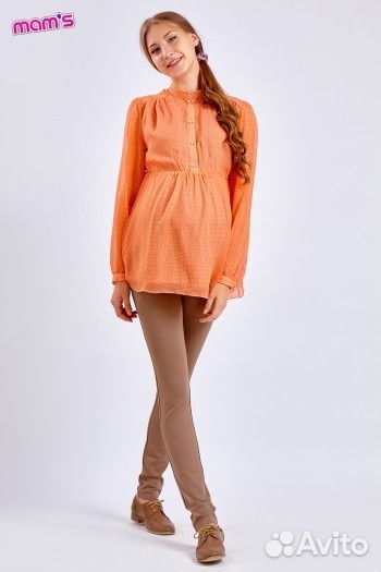 Одежда для беременных 54 размер