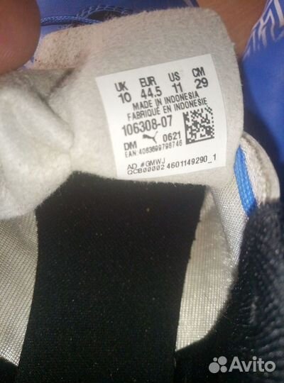 Футбольные бутсы puma tacto TT