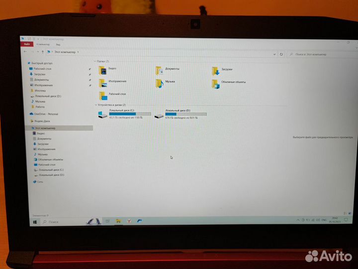 Acer nitro 5
