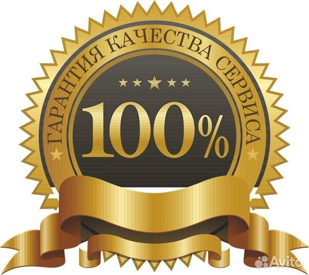 Кухня белая с деревом со склада