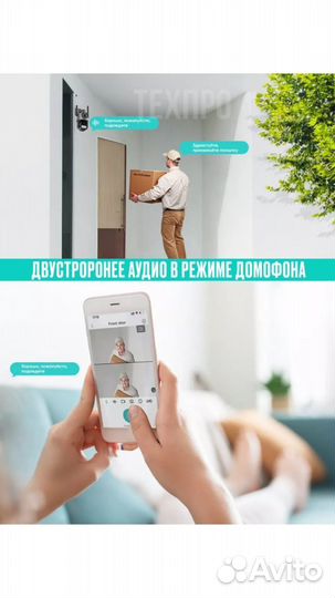 Камера видеонаблюдения wi fi,ptz,3mp.ICsee