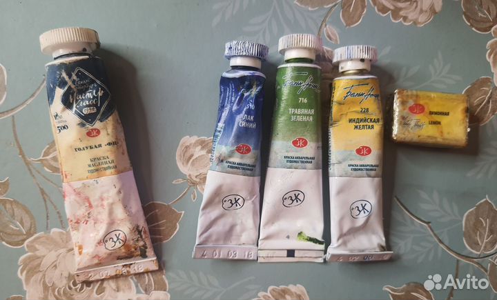 Акварельные краски Белые ночи