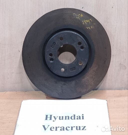 Диск тормозной передний Hyundai Veracruz, 2011г