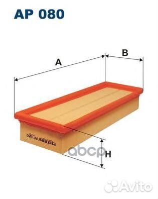 Фильтр воздушный peugeot Citroen Berlingo I, Xa