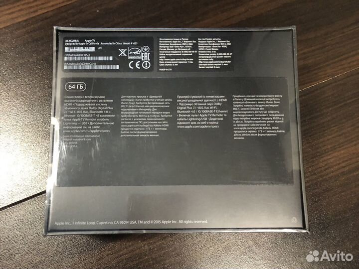 Apple TV 4 64 Gb (A1625) Новая запечатанная