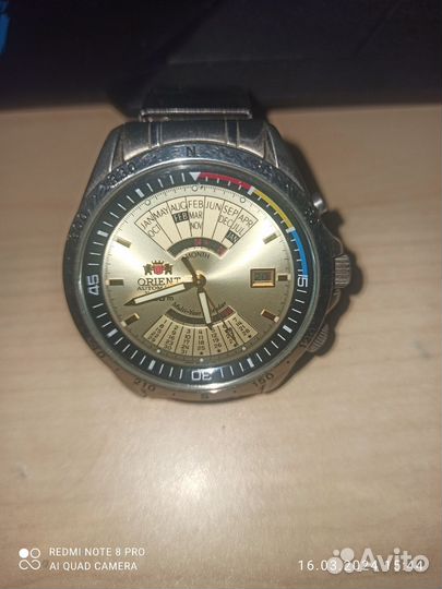 Orient Multi Year Calendar