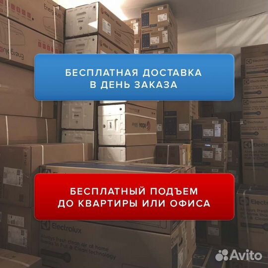 Сплит-системы LG (19-90 кв.м.)