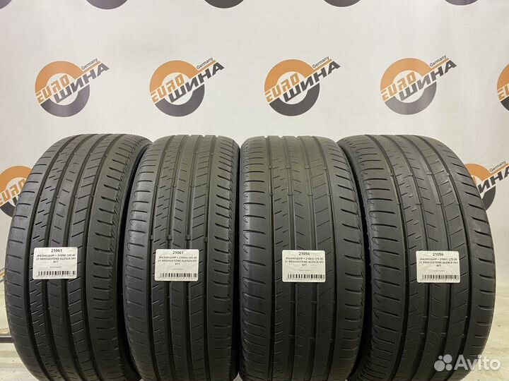 Bridgestone Alenza 001 275/35 R21