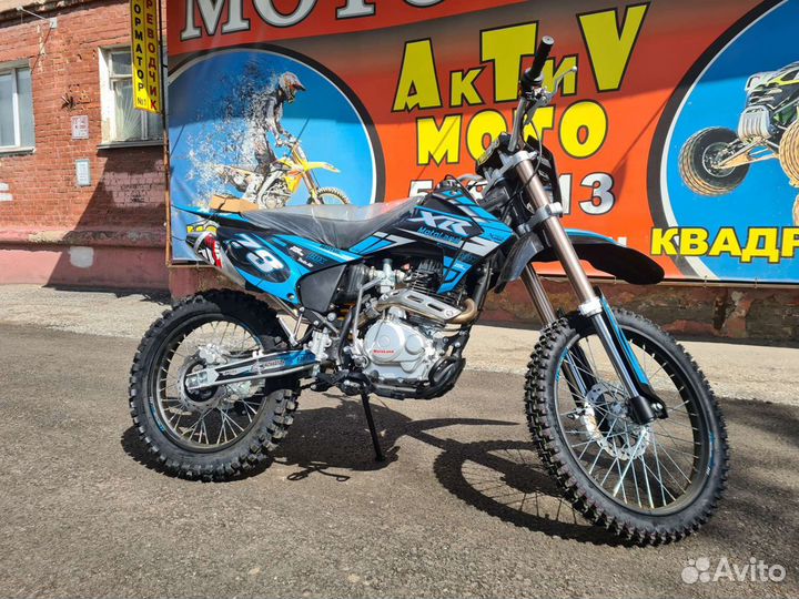 Мотоцикл Кросс Motoland XR250 lite (2023 г.) синий