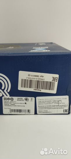 Диск тормозной перед ford fiesta IV 30039111