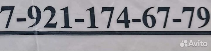 Michelin Primacy 4 215/55 R16