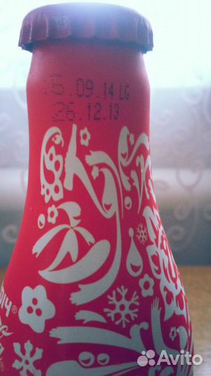 Coca cola из олимп. парка Сочи 2014 полная