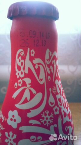 Coca cola из олимп. парка Сочи 2014 полная