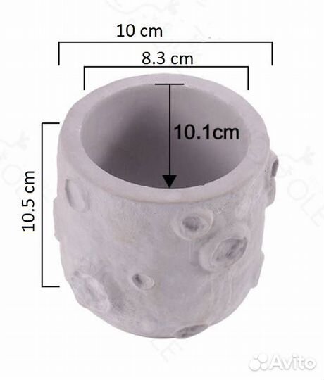 Кашпо бетонное ручной работы - Луна