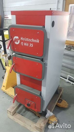 Котел твердотопливный Q Hit Heiztechnik