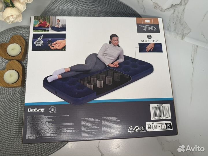 Надувной матрас Новый 188*99*22 CM Bestway 67001
