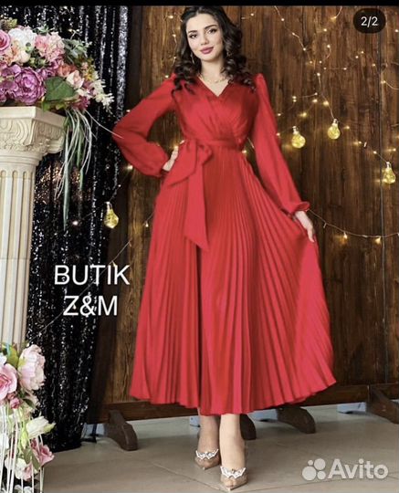 Вечернее платье