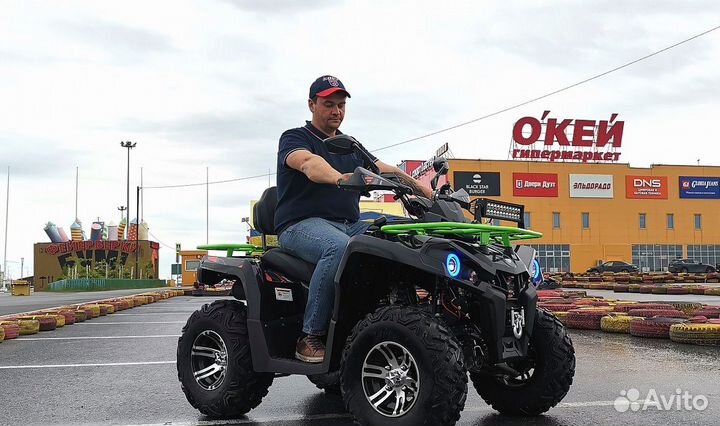 Квадроцикл promax renegade 300 winch PRO