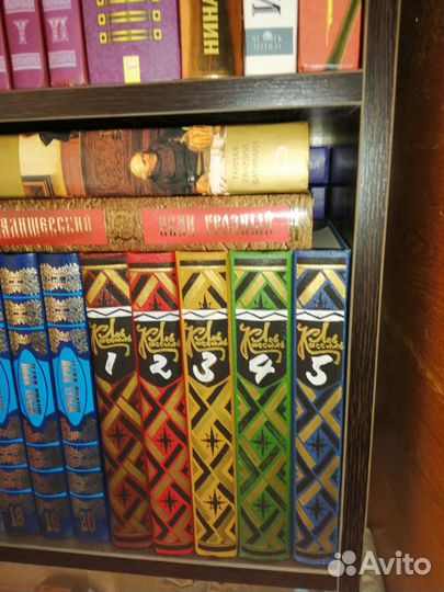 С/сочинений 2