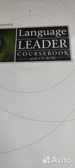 Учебник Language Leader pre-intermediate