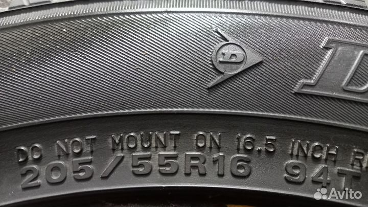 Dunlop SP Winter Ice 01 205/55 R16