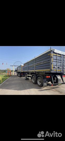 Зерновозы с прицепом