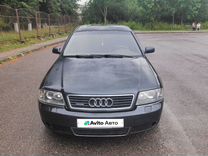 Audi A6 2.5 AT, 1998, 256 244 км, с пробегом, цена 450 000 руб.